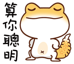 小壁虎 messages sticker-7