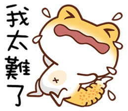小壁虎 messages sticker-6