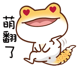 小壁虎 messages sticker-1