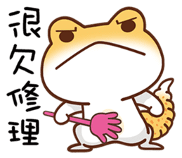 小壁虎 messages sticker-10