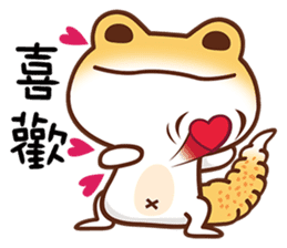 小壁虎 messages sticker-3