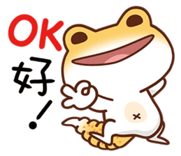 小壁虎 messages sticker-9