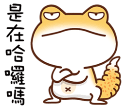 小壁虎 messages sticker-5