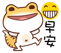 小壁虎 messages sticker-11