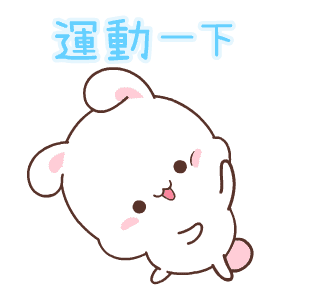 雙胞兔 messages sticker-0
