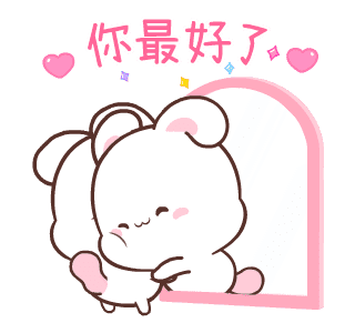 雙胞兔 messages sticker-2
