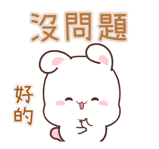 雙胞兔 messages sticker-11