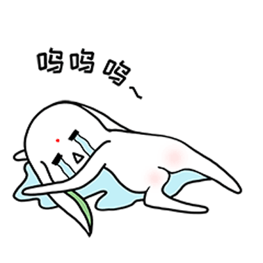 长耳兔的快乐生活 messages sticker-5