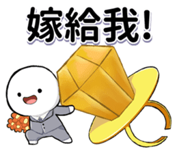 活力小白2 messages sticker-6