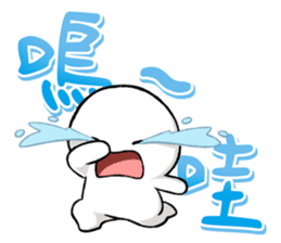 活力小白2 messages sticker-0
