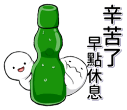 活力小白2 messages sticker-11