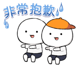 活力小白2 messages sticker-4