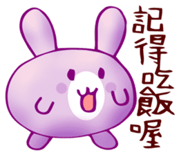 紫麻薯兔 messages sticker-9