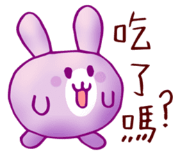 紫麻薯兔 messages sticker-2