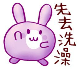 紫麻薯兔 messages sticker-6