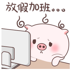 元旦快乐-新年 messages sticker-11