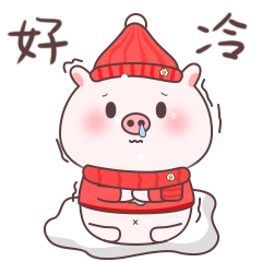 元旦快乐-新年 messages sticker-5