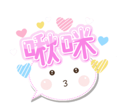 彩色對話 messages sticker-7