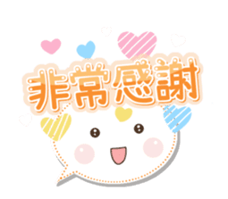 彩色對話 messages sticker-4