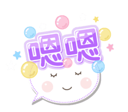 彩色對話 messages sticker-9