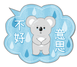 周到考拉 messages sticker-2