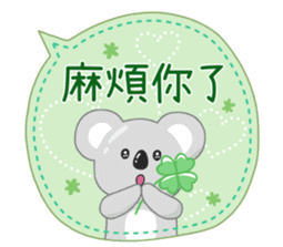 周到考拉 messages sticker-5