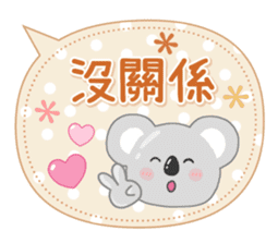 周到考拉 messages sticker-0