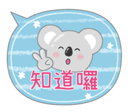 周到考拉 messages sticker-1