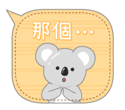 周到考拉 messages sticker-9