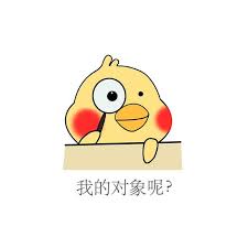 可愛的紅臉雞 messages sticker-1