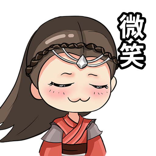 春秋M messages sticker-4