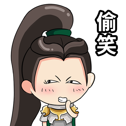 春秋M messages sticker-3
