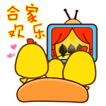 紅冠雞的生活 messages sticker-0