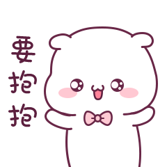 Cartoon Dog messages sticker-6