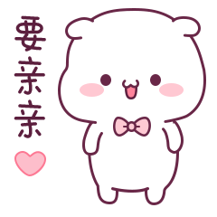 Cartoon Dog messages sticker-3