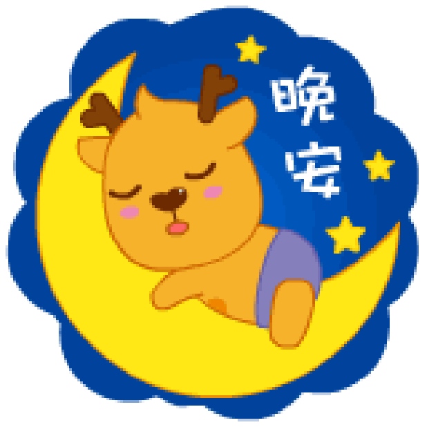 小鹿叮叮 messages sticker-9