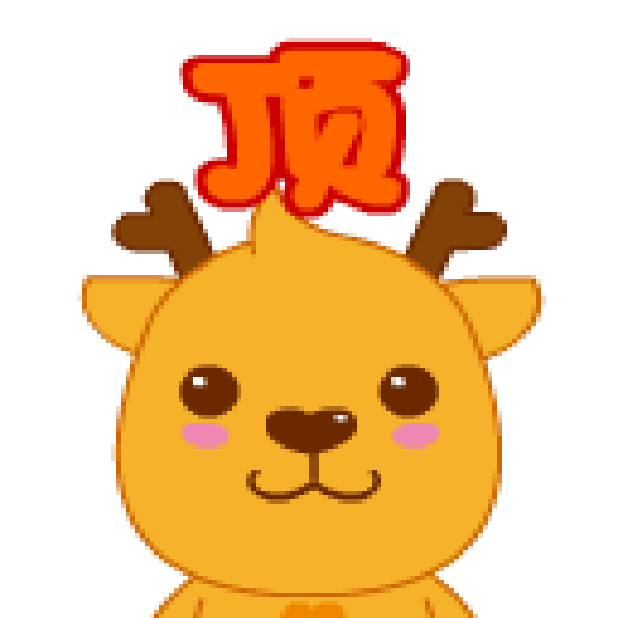 小鹿叮叮 messages sticker-6