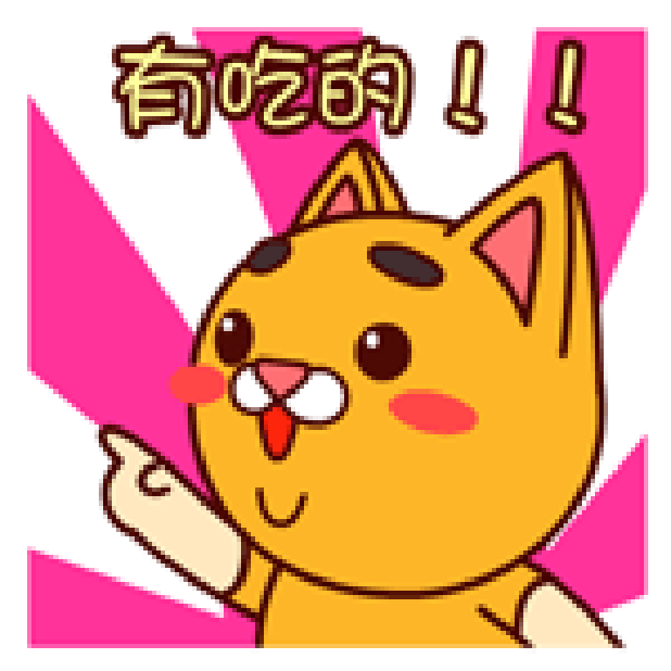 猫壮壮 messages sticker-9