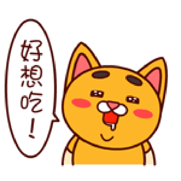 猫壮壮 messages sticker-10