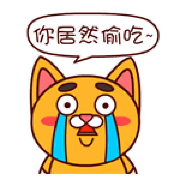 猫壮壮 messages sticker-1