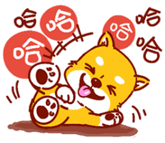 可愛的小柴犬 messages sticker-4