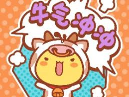 小雞角色扮演 messages sticker-0
