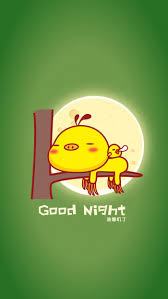 小雞角色扮演 messages sticker-2