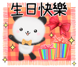 摩呼熊貓 messages sticker-5
