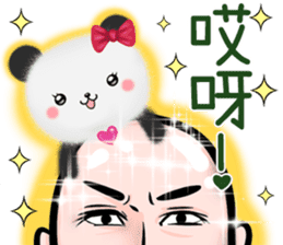 摩呼熊貓 messages sticker-0