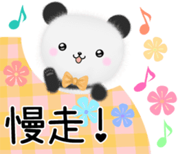 摩呼熊貓 messages sticker-9