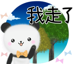 摩呼熊貓 messages sticker-2