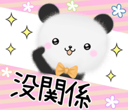 摩呼熊貓 messages sticker-11