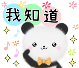 摩呼熊貓 messages sticker-6