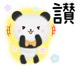 摩呼熊貓 messages sticker-3